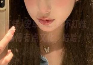 安卓的黑料不打烊，看热闹也得有点文化，哈哈！