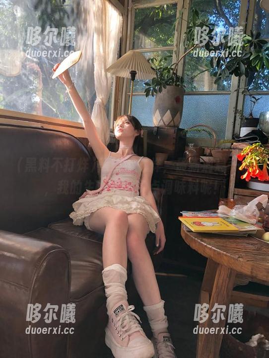 黑料不打烊，最新消息一来，我的生活又多了点调味料呢！