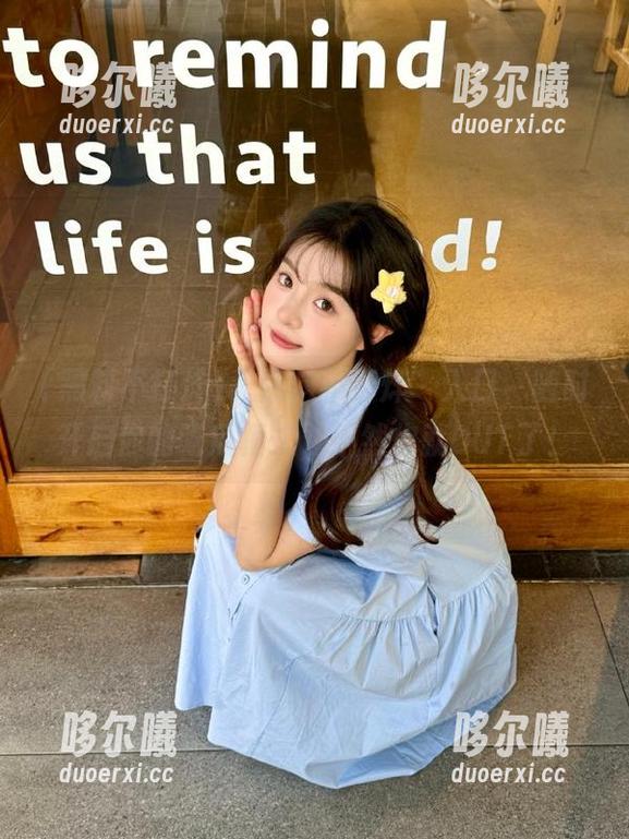 “黑料不打烊”入口，随时开启你的吃瓜模式，不然你就OUT了！