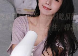 155.fnu黑料吃瓜网，打开后就被一堆“观看”吸引住，根本停不下来啊。