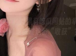 黑料吃瓜网站的幸福入口，你可曾试过这份“收获”？