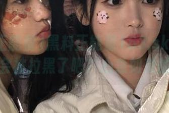黑料正能量163.sk的地址该不会被拉黑了吧？心急如焚的我！