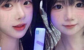 想上黑料社官网？下载安装教程来啦，保证比追剧还简单！
