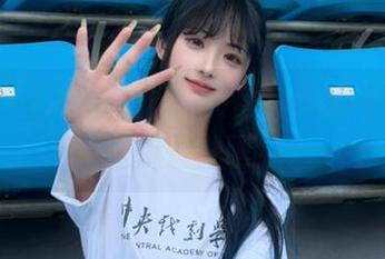 别磨蹭，快来看看黑料网发布的最新八卦吧！