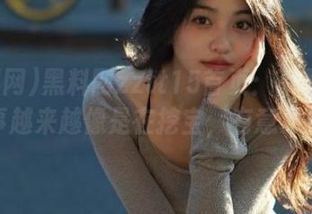 黑料网zztt15首页：下载这件事越来越像是在挖宝，有意思！