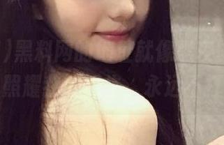 黑料网的地址就像黑夜的星星，随时照耀我的瓜生，永远不打烊！