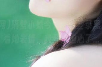 隔壁小妹今天一直登录黑料网，看她表情，我开始担心了…